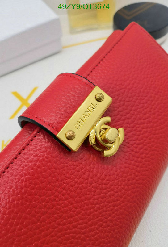 SAMC - CHL Wallets - 031