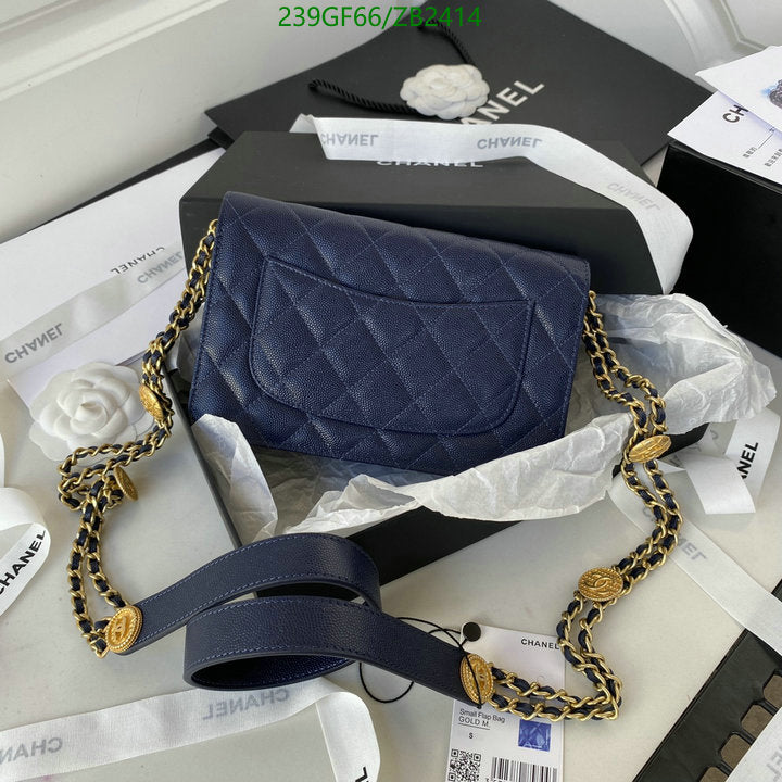 SAMC - CHL Bags - 603