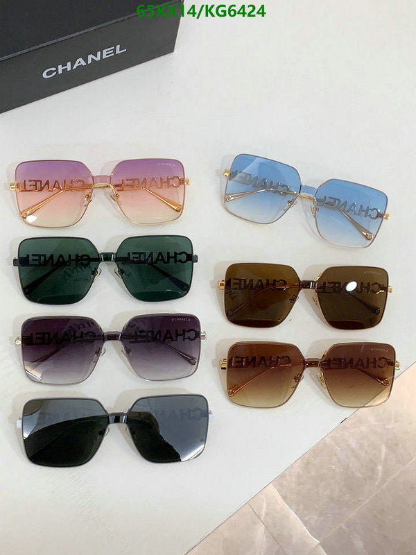 SAMC - CHL Glasses - 005
