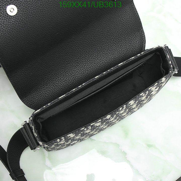 SAMCC - DOR Bags - 1196