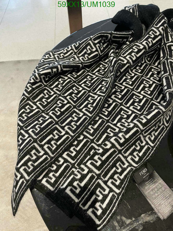 SAMC - FDE Scarves - 096