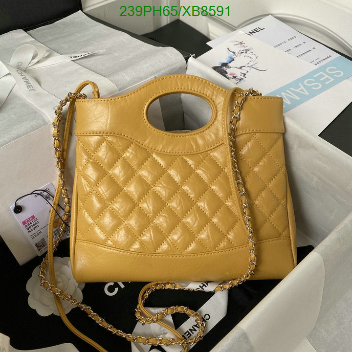 SAMC - CHL Bags - 771