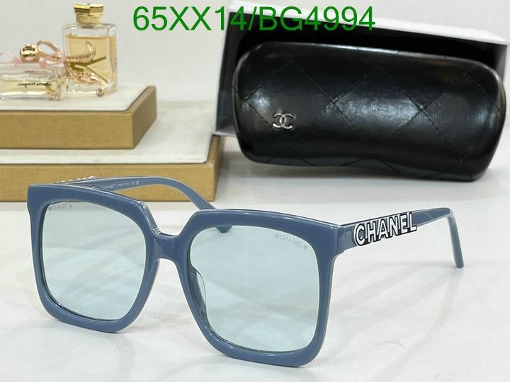 SAMC - CHL Glasses - 147