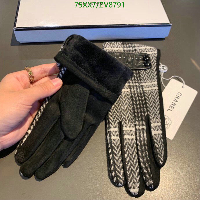 SAMC - CHL Gloves - 208