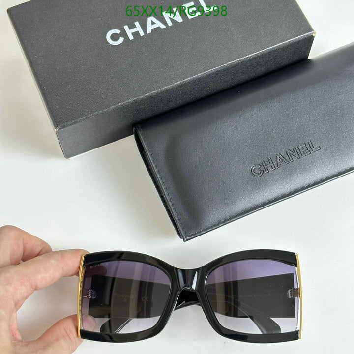 SAMC - CHL Glasses - 271