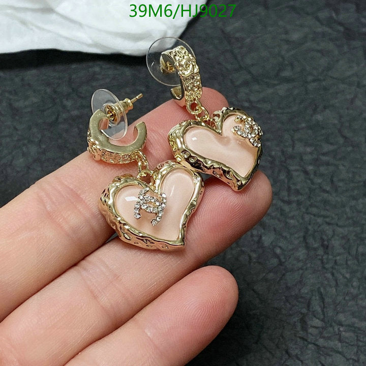 SAMC - CHL Jewelry Earrings - 139