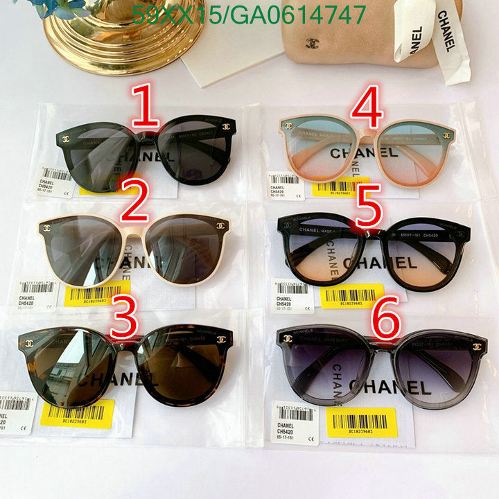 SAMC - CHL Glasses - 535