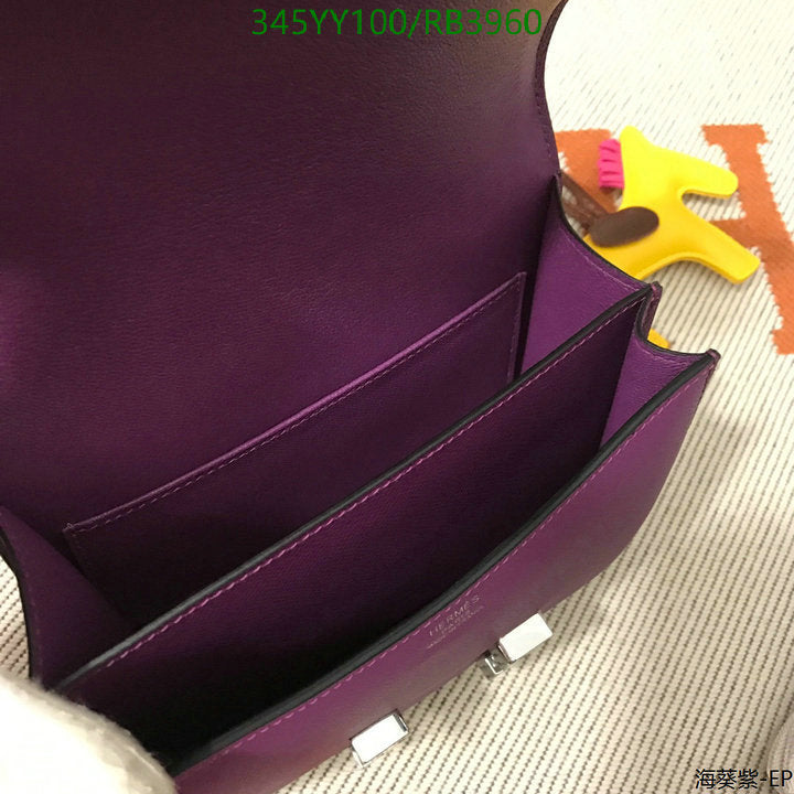 SAMC - HMS Bags - 357
