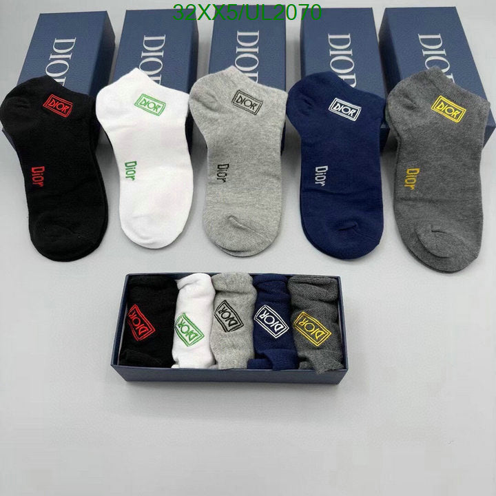 SAMC - DOR Socks - 046