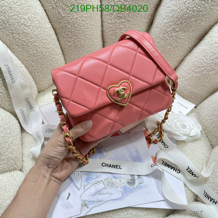 SAMC - CHL Bags - 590