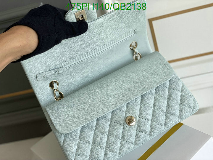 SAMC - CHL Bags - 506