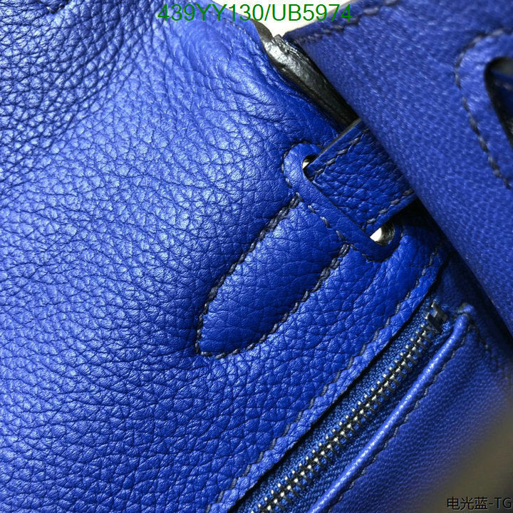 SAMC - HMS Bags - 382