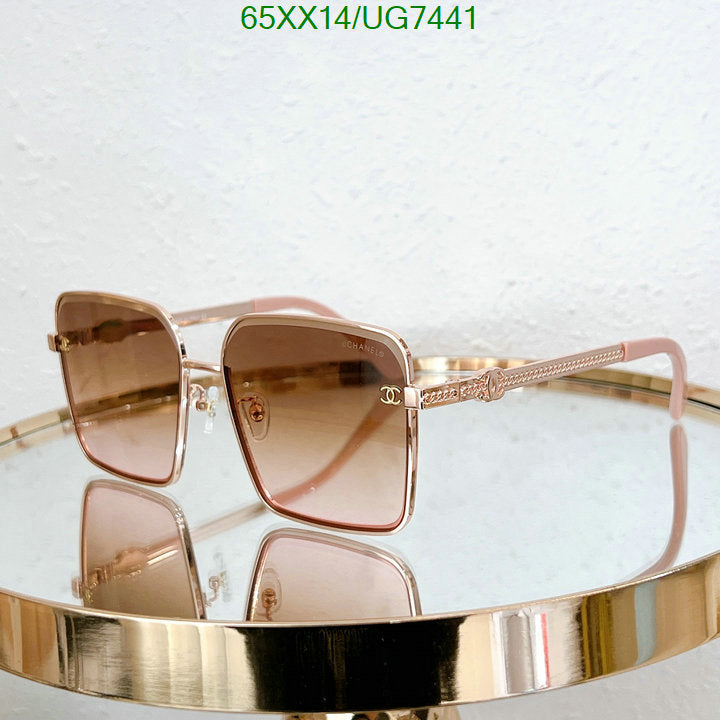 SAMC - CHL Glasses - 236