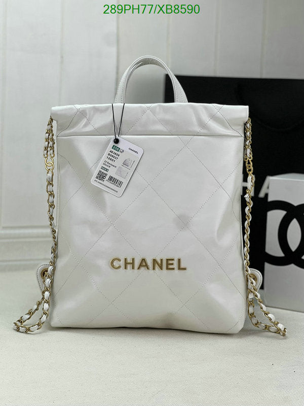 SAMC - CHL Bags - 754