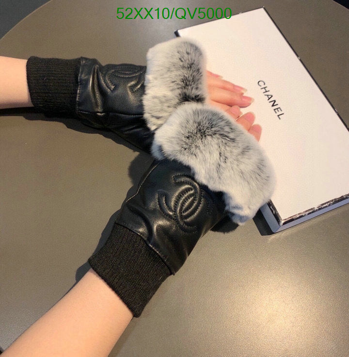 SAMC - CHL Gloves - 145