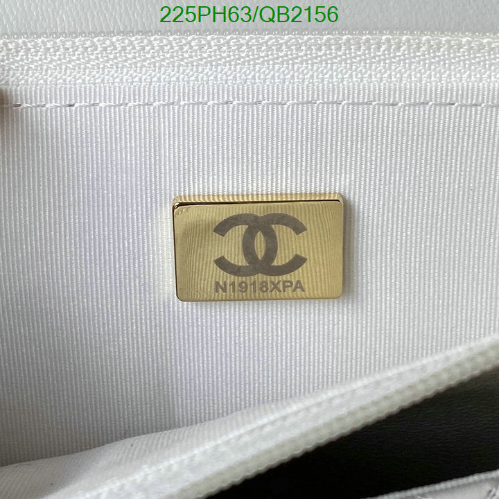 SAMC - CHL Bags - 479
