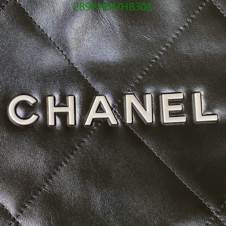 SAMC - CHL Bags - 329