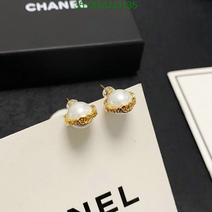 SAMC - CHL Jewelry Earrings - 364