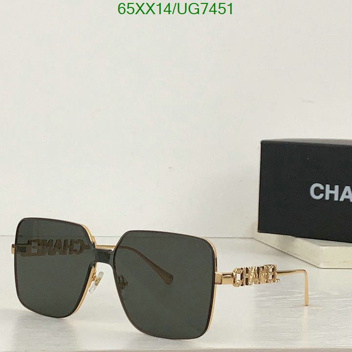SAMC - CHL Glasses - 197