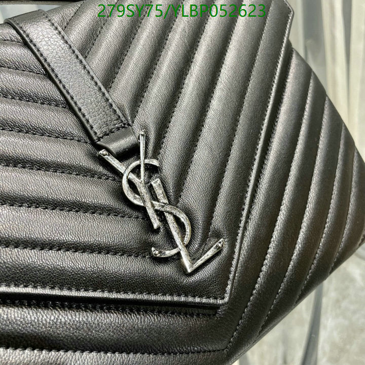 SAMC - YLS Bags - 456