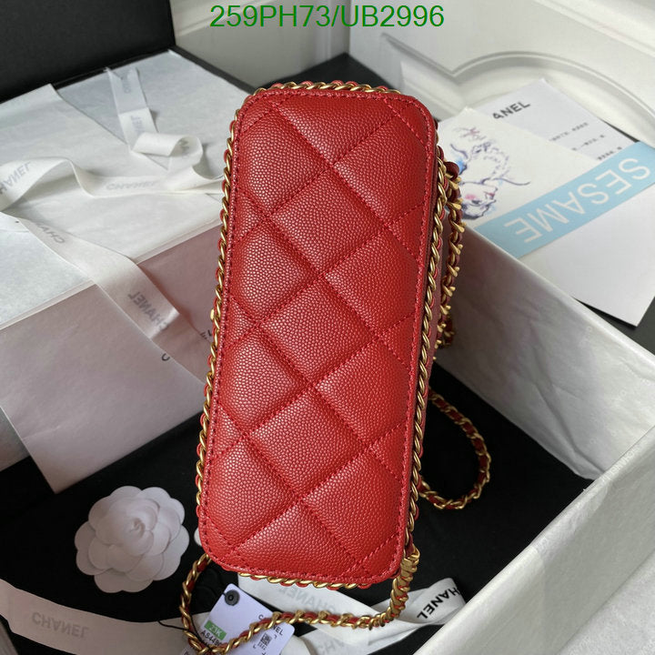 SAMC - CHL Bags - 326