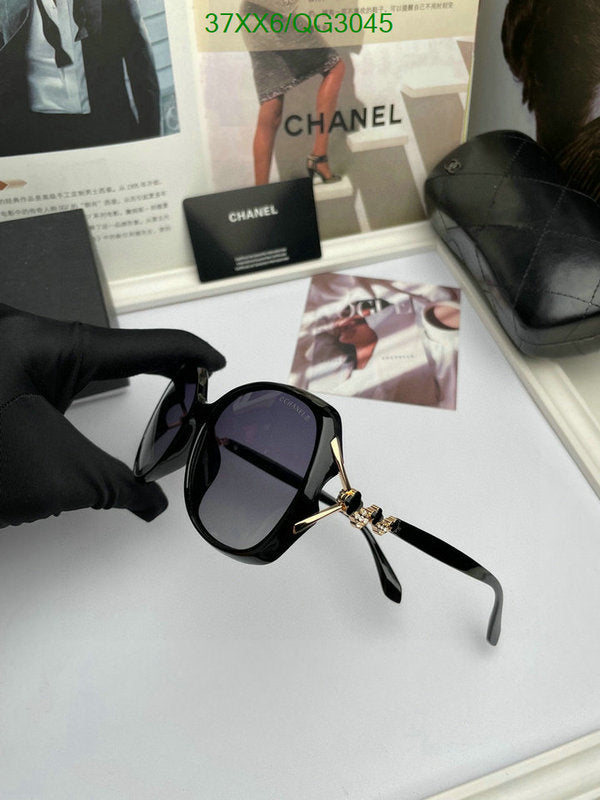 SAMC - CHL Glasses - 265