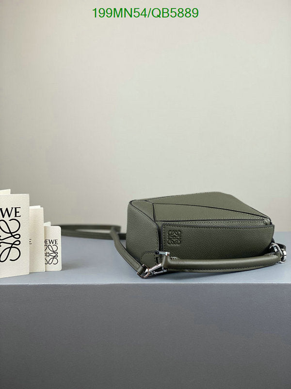 SAMC - LWO Bags - 201