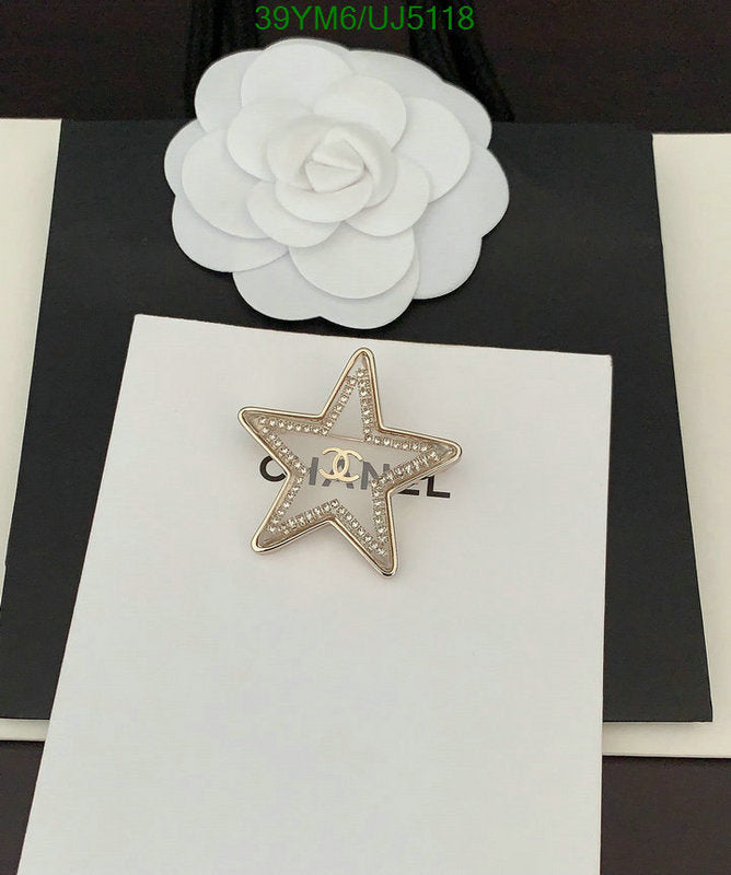 SAMC - CHL Jewelry Brooch - 118