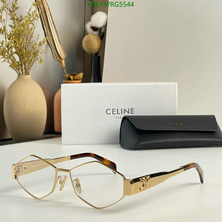SAMC - COL Glasses - 008