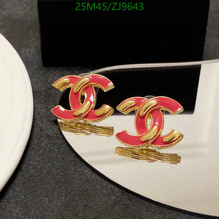 SAMC - CHL Jewelry Earrings - 437