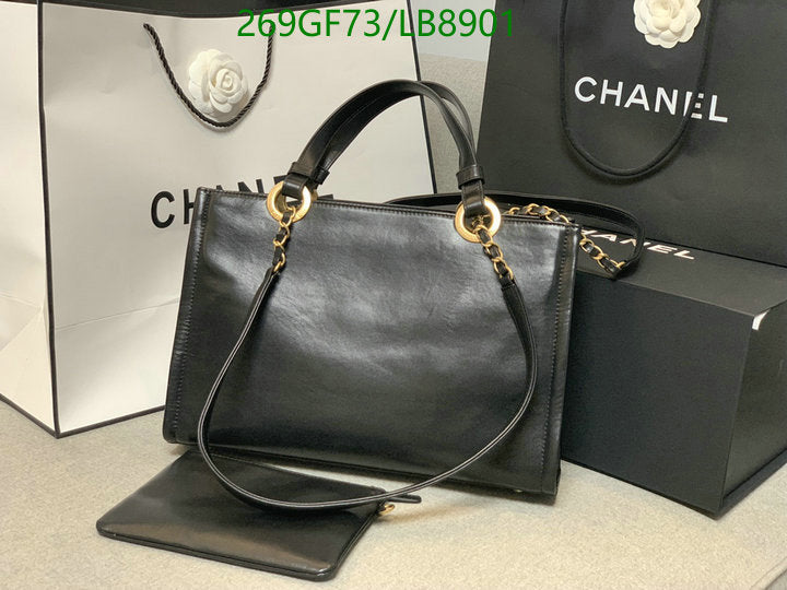 SAMC - CHL Bags - 727