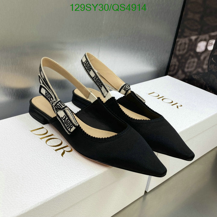 SAMCC - DOR Women Shoes - 2006