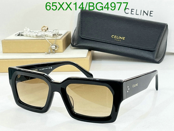 SAMC - COL Glasses - 069