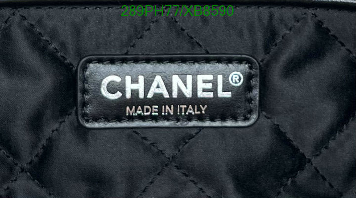 SAMC - CHL Bags - 754