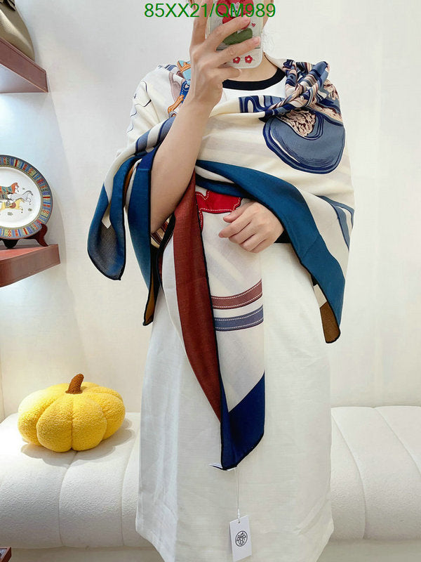 SAMC - HMS Scarves - 511