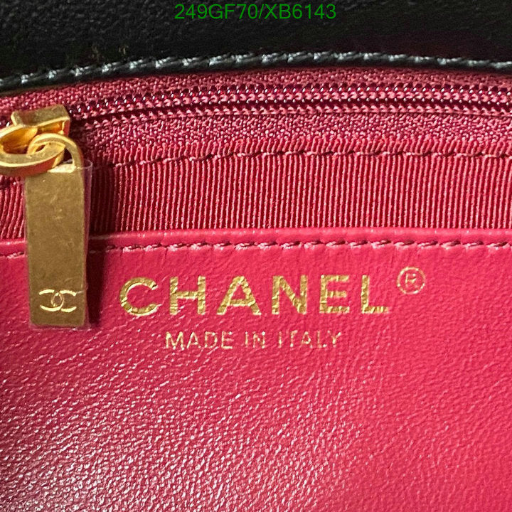 SAMC - CHL Bags - 796