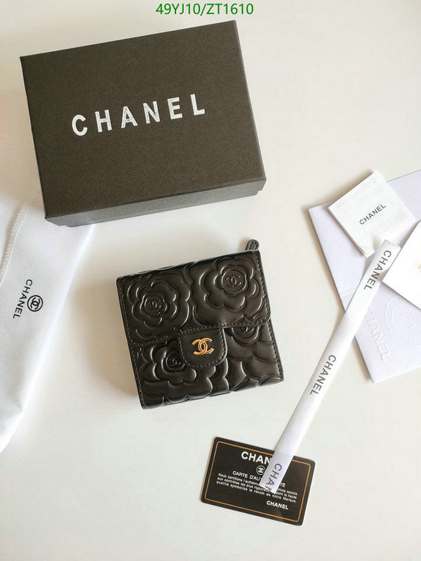 SAMC - CHL Wallets - 043