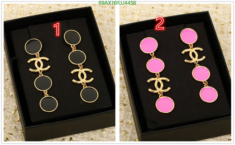 SAMC - CHL Jewelry - 390