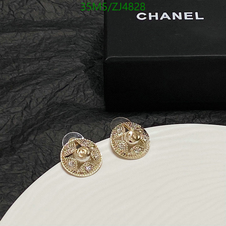 SAMC - CHL Jewelry - 1028