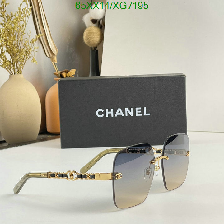 SAMC - CHL Glasses - 305