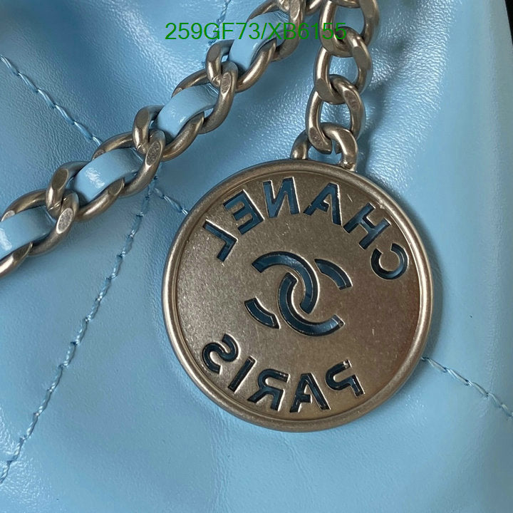 SAMC - CHL Bags - 807