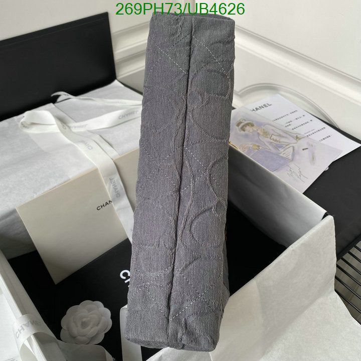 SAMC - CHL Bags - 309