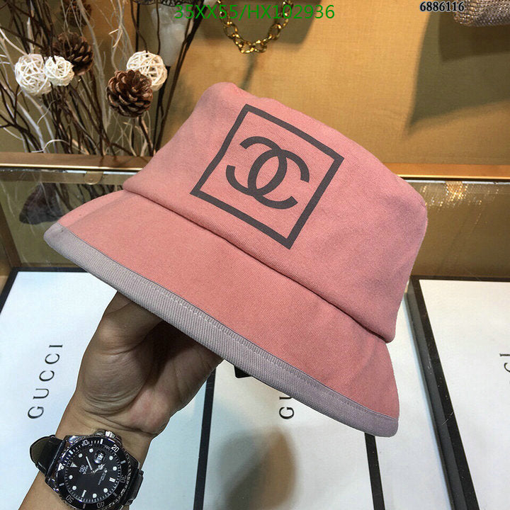 SAMC - CHL Caps & Hats - 529