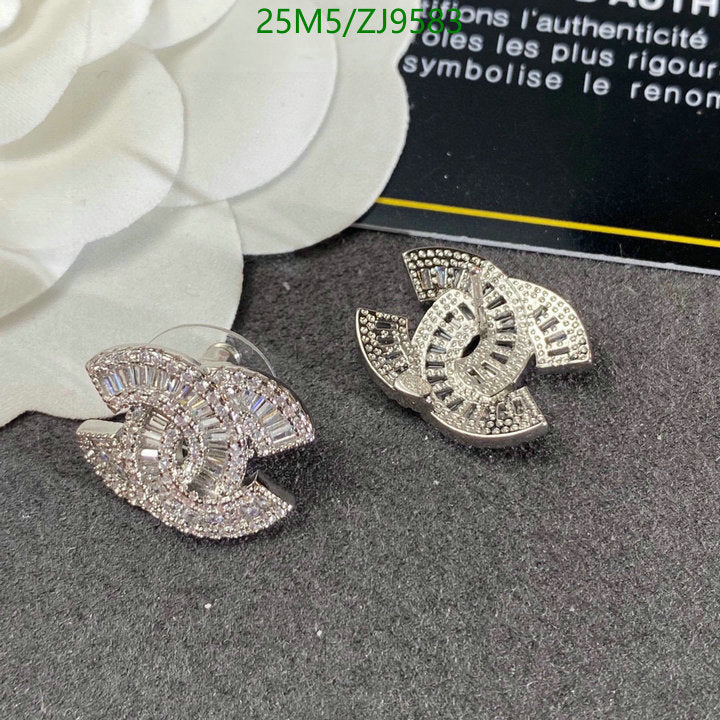 SAMC - CHL Jewelry Earrings - 441