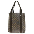 Louis Vuitton Beaubourg  Canvas Tote Bag