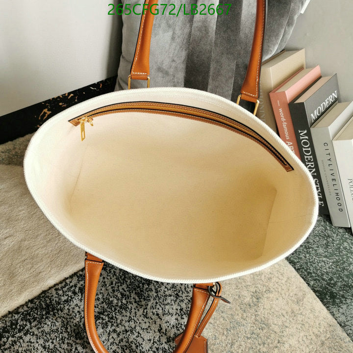 SAMC - COL Bags - 363