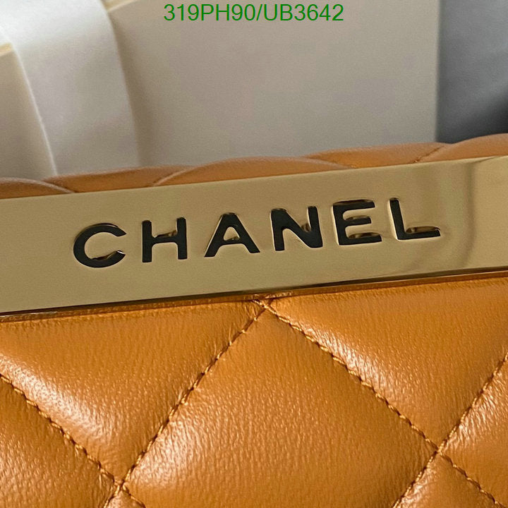 SAMC - CHL Bags - 328