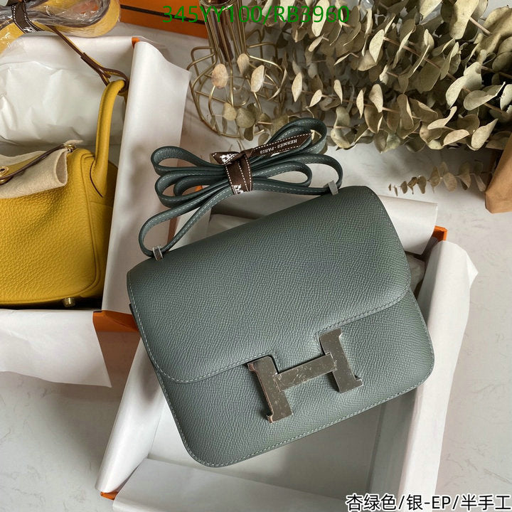 SAMC - HMS Bags - 357