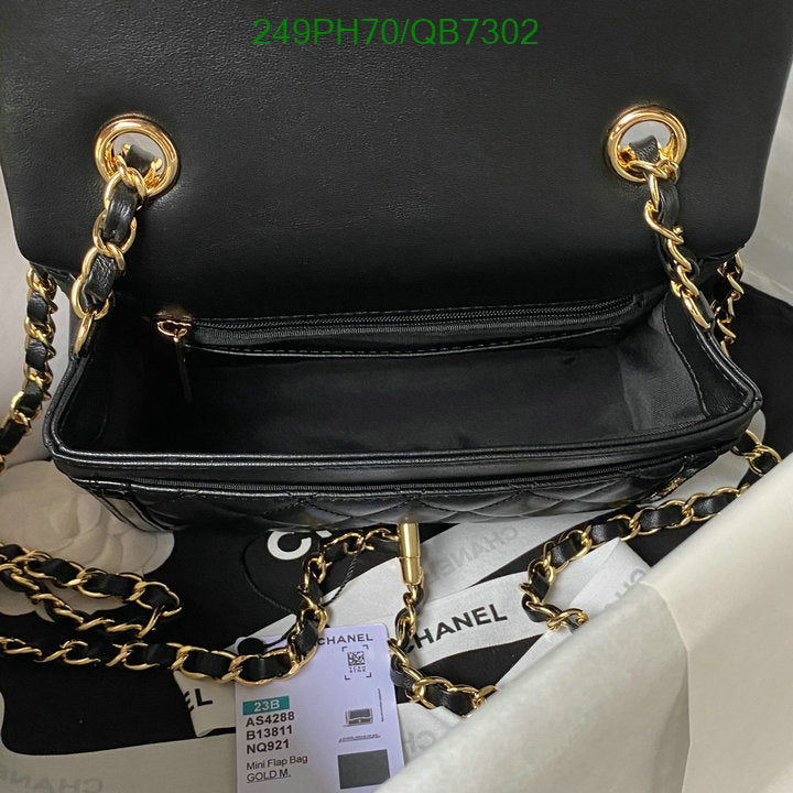 SAMC - CHL Bags - 562