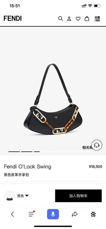 Glami - GlamiE Bags - 240